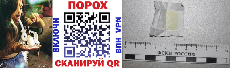 Amphetamine Розовый  продажа наркотиков  Серпухов 
