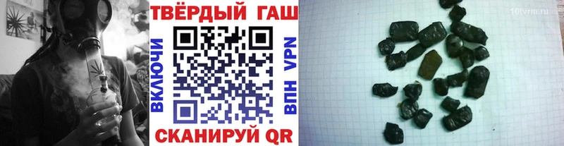 хочу   Серпухов  mega сайт  ГАШИШ Изолятор 