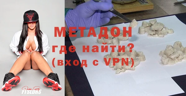 таблы Гусев