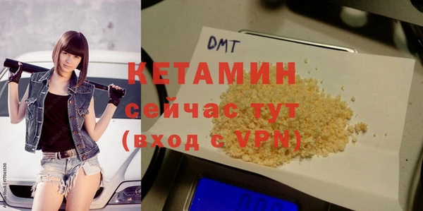 твердый Гусиноозёрск
