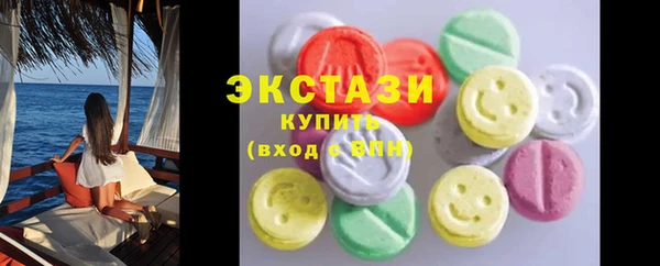 твердый Гусиноозёрск