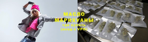 твердый Гусиноозёрск