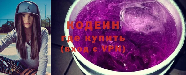 твердый Гусиноозёрск