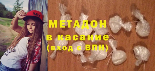 твердый Гусиноозёрск