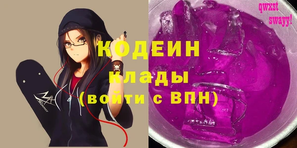 твердый Гусиноозёрск