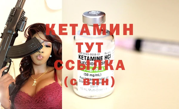 твердый Гусиноозёрск