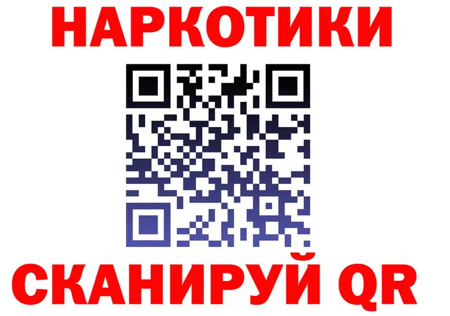 Alfa_PVP СК КРИС сайт shop mega Серпухов