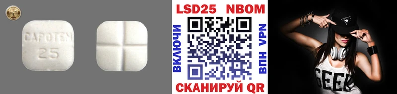 мориарти официальный сайт  Серпухов  ЛСД экстази кислота 