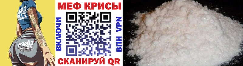 omg ссылка  Серпухов  МЕФ VHQ 