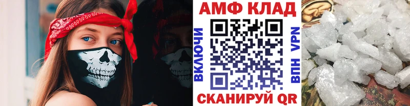 наркотики  Серпухов  Метамфетамин Methamphetamine 